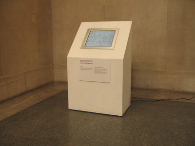 Stanza at Tate. Stanza: Touchscreen artworks 